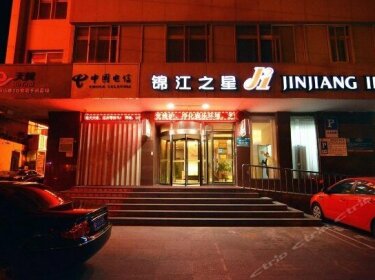 Jinjiang Inn Yantai Wanda Plaza Huanshan Road