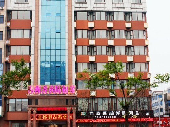 Jinweili Business Hotel