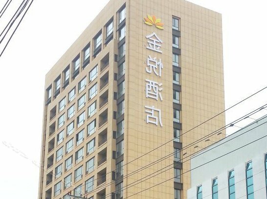 Jinyue Hotel Yantai
