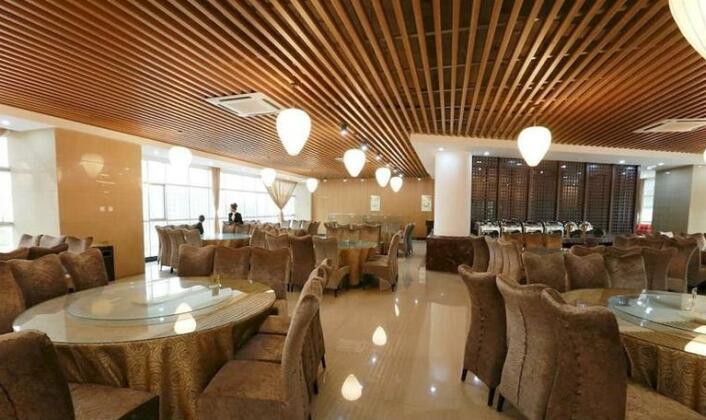 Kaiyue Holiday Hotel Yantai - Photo3