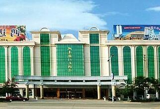 Laiyang Hongda Longmen Hotel