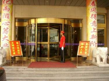 Laiyang Jiaotong Hotel