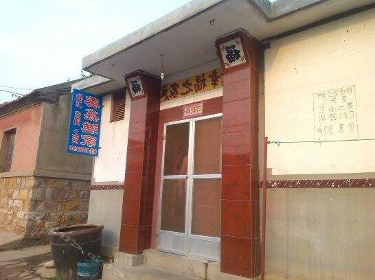 Lianghai Yujiale - Photo2