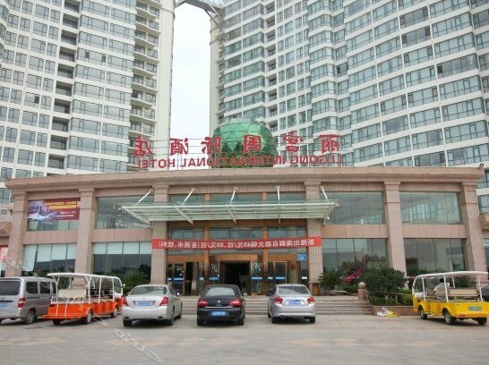 Ligong International Hotel Yantai - Photo5