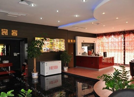 Lihao Business Express Hotel - Photo4