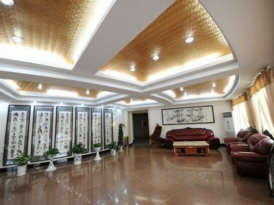 Lizhu Hotel - Photo2