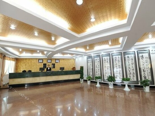 Lizhu Hotel - Photo3