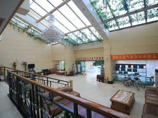 Long Icland Century Hotliday Inn - Photo2