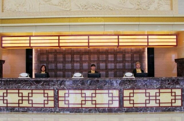 Longhua Hotel Penglai - Photo3