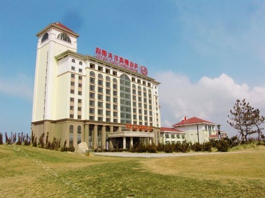 Mashanzhai Golf Hotel