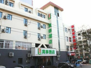 Motel 168 Yantai Development Area Tiandi Square