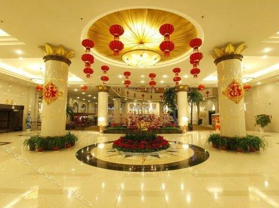 Nanshan International Conference Center Hotel - Photo2
