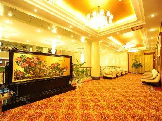 Nanshan International Conference Center Hotel - Photo3