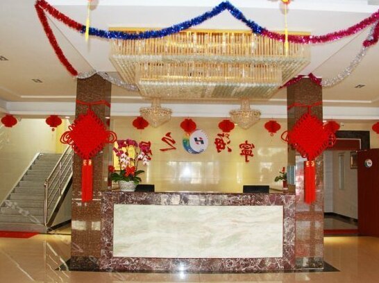 Ninghai Star Business Hotel - Photo2