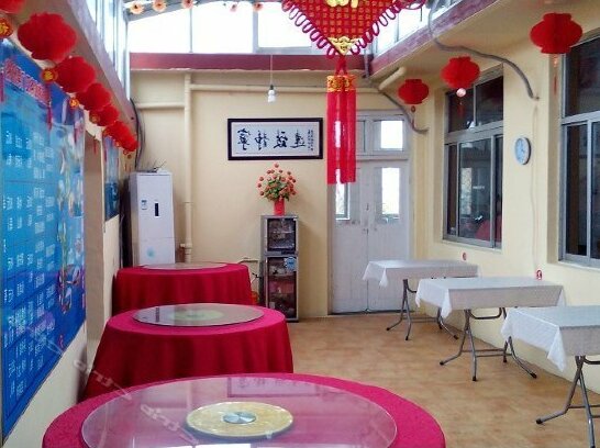 Ningjing Yujiale - Photo3