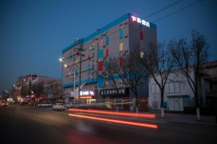 Pai Hotel Yantai Longkou City Heping Road