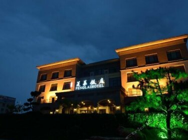 Penglai Hotel Penglai Yantai