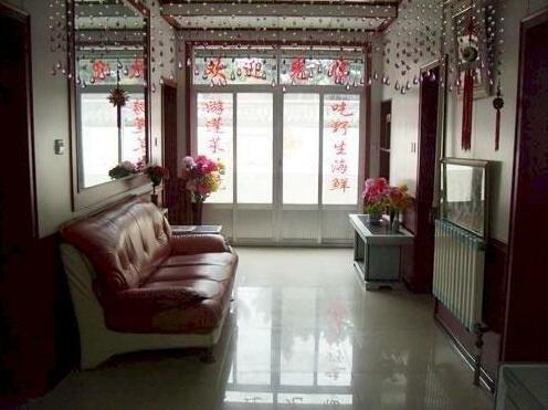 Penglai Xingsheng Fisher Apartment Hotel - Photo4