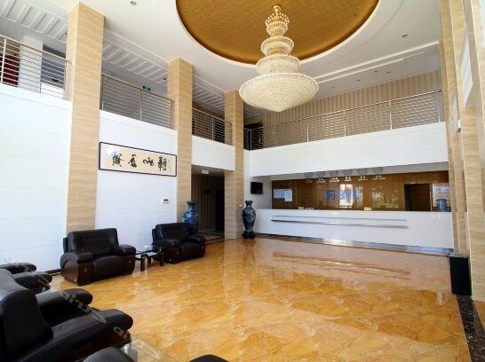 Pengquan Hotel - Photo4