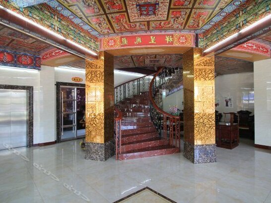 Pengxian Hotel - Photo4