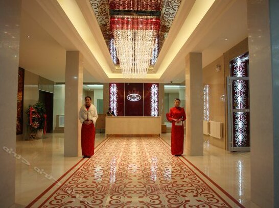 Qingquan Hotel Yantai - Photo2