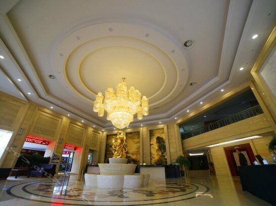 Quansheng Grand Hotel - Photo4