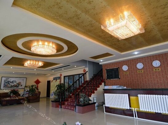 Ruyi Commercial Affairs Hotel - Photo2