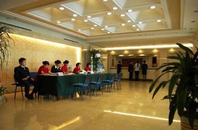 Seaview Garden Hotel Yantai - Photo3