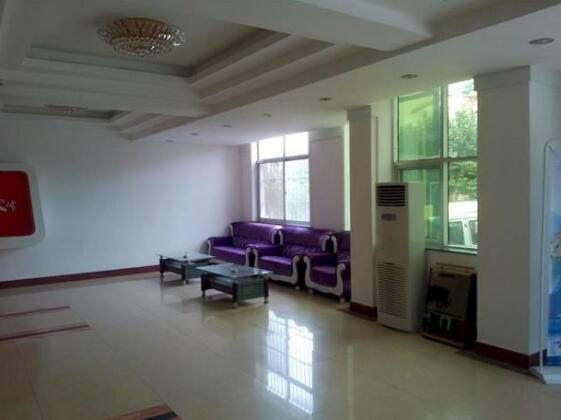 Shunda Hotel Penglai - Photo2
