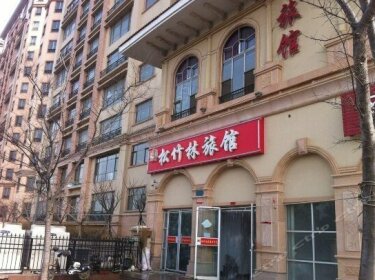 Songzhulin Hotel