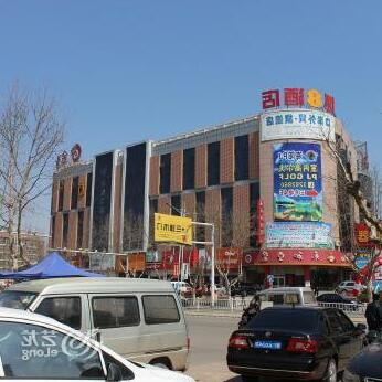 Super 8 Haiyang Jinhailuo Commercial plaza - Photo2