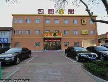Super 8 Hotel Longkou Tong Hai - Photo2