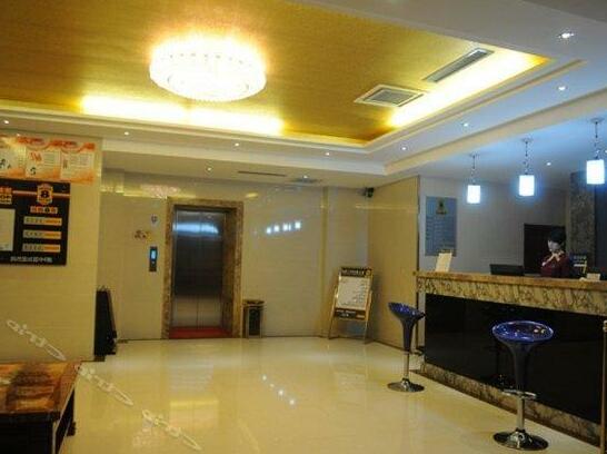 Super 8 Hotel Longkou Tong Hai - Photo3