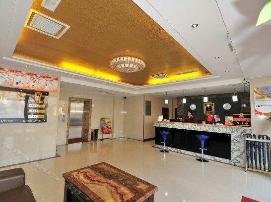 Super 8 Hotel Longkou Tong Hai - Photo4