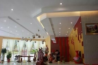 Thank You Hotel Haiyang Yiwu Branch - Photo2