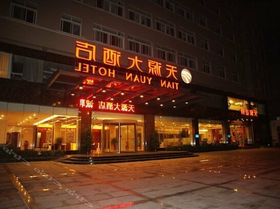 Tian Yuan Hotel Yantai