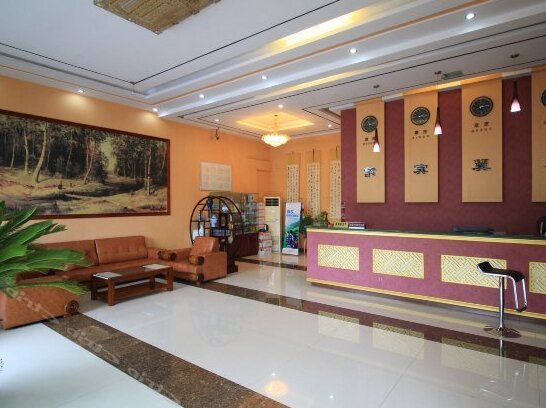 Tianyi Business Hotel Yantai - Photo4
