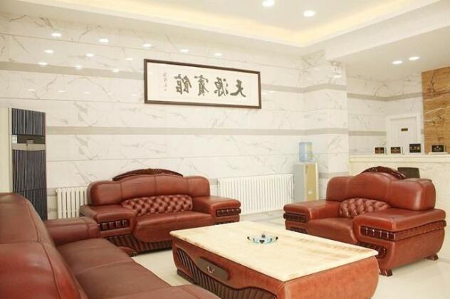 Tianyuan Hotel Yantai - Photo5