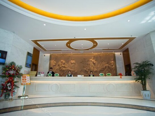 Vienna Hotel Yantai Taishan Road Branch - Photo3