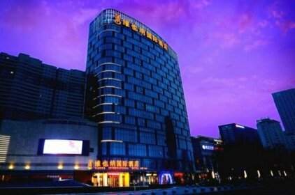 Vienna International Hotel Yantai Changjiang Road Xingyi Square Branch