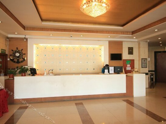 Wanda Hotel Yantai - Photo2
