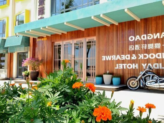 Windock & Dearwe Holiday Hotel - Photo5