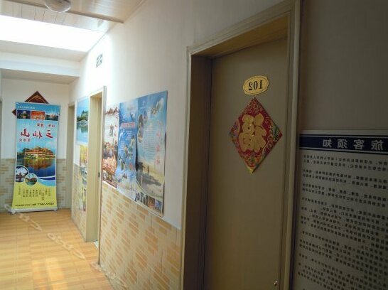 Xiandi Hotel - Photo3