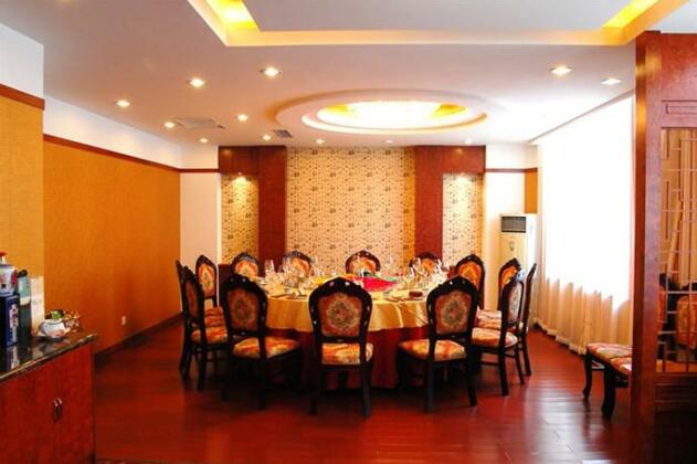 Xinyuan Hotel - Penglai - Photo2