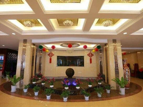 Xinyue Hotel Yantai - Photo3