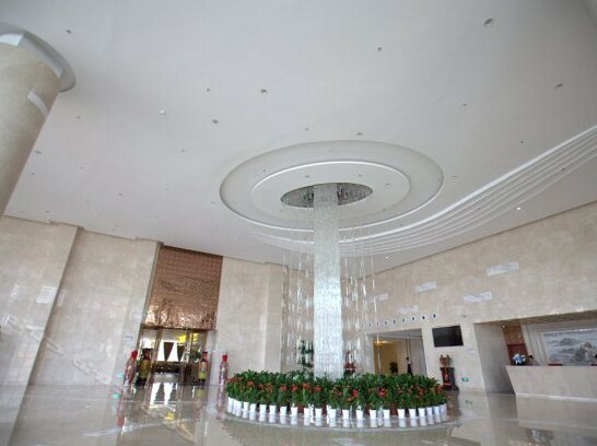 Yantai Airport International Hotel - Photo5