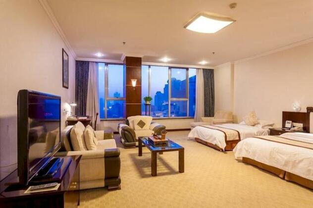 Yantai Celebrity Hotel - Photo3