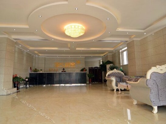 Yantai Jinhai Star Business Hotel - Photo4