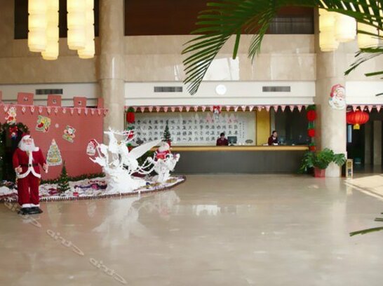 Yantai Shuntai Hotel - Photo2