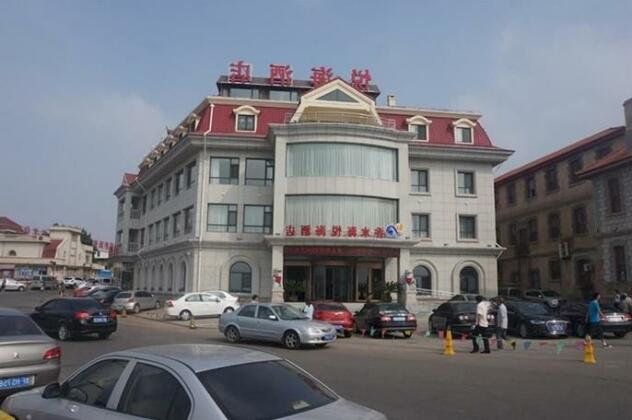 Yantai Yuehai Hotel
